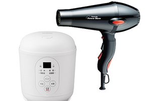 ユニオンマンスリーのレンタルオプション新生活応援セット(炊飯器1.5合炊き)