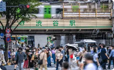 渋谷駅のマンスリーマンション物件一覧